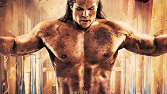 SAMSON