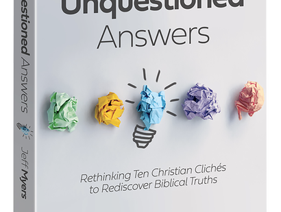Dove Interview: Unquestioned Answers
