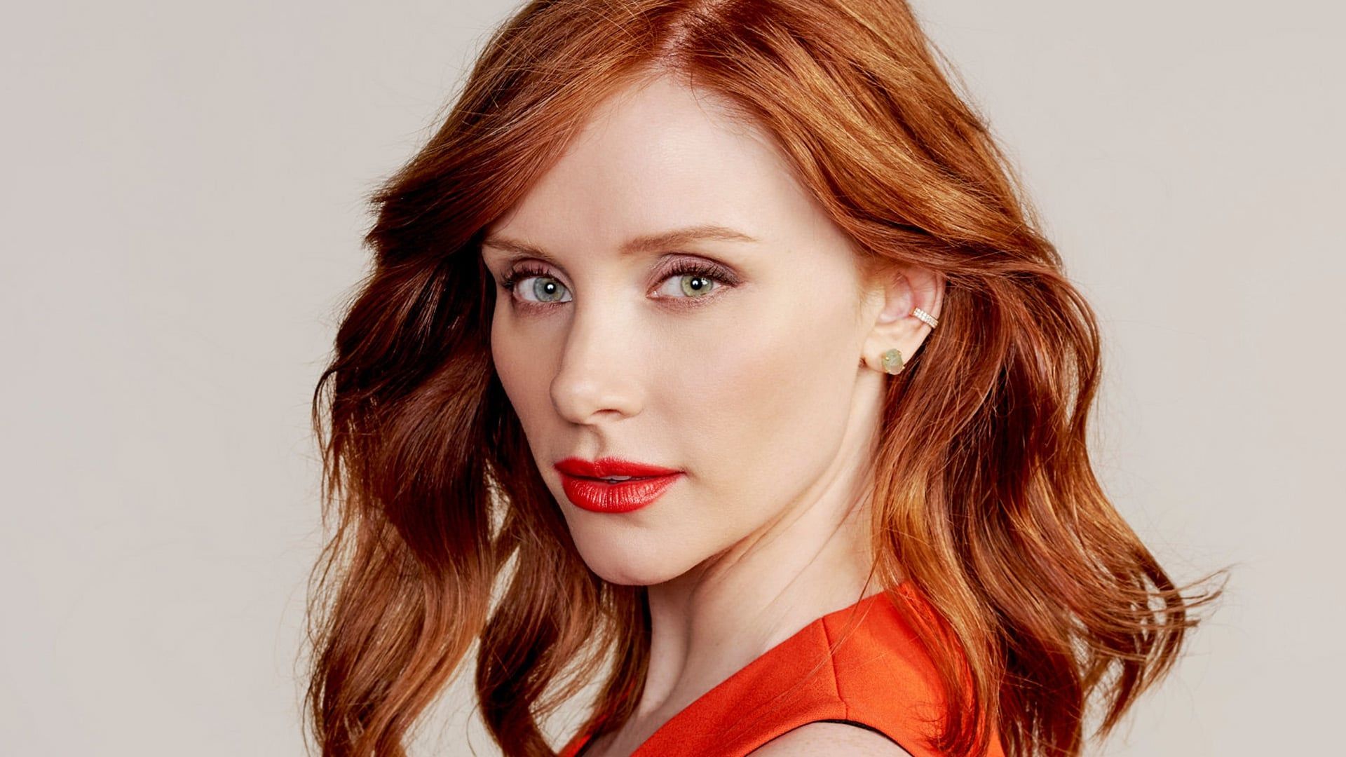 Bryce Dallas Howard Shares About A Fathers Day Doc She Made With Her Dad 